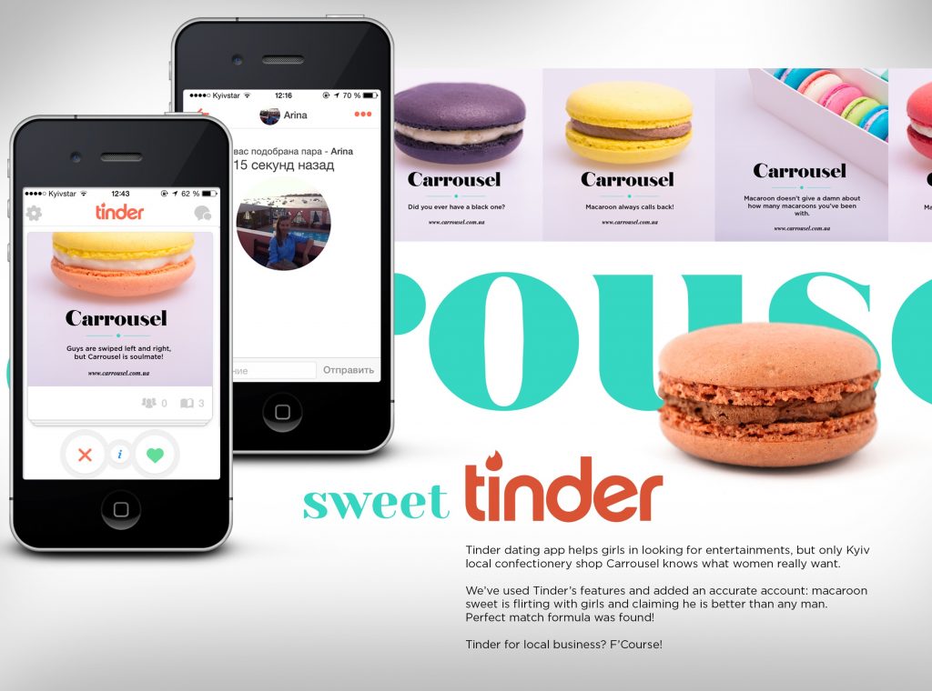 how does tinder make money - tinder sponsored